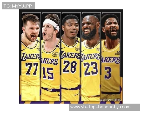 从落选秀到全明星里夫斯崛起重塑湖人未来与冠军蓝图 从落选秀到全明星里夫斯崛起重塑湖人未来与冠军蓝图