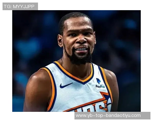 追梦谈KD加盟太阳称进攻出色但防守不足是关键问题