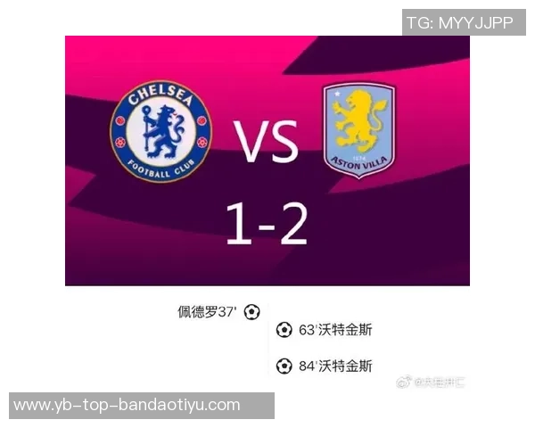 切尔西本赛季红牌频繁若继续将创英超历史新高